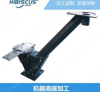 苏州机器底座钣金加工