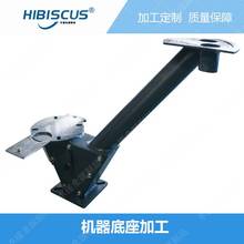 苏州机器底座钣金加工