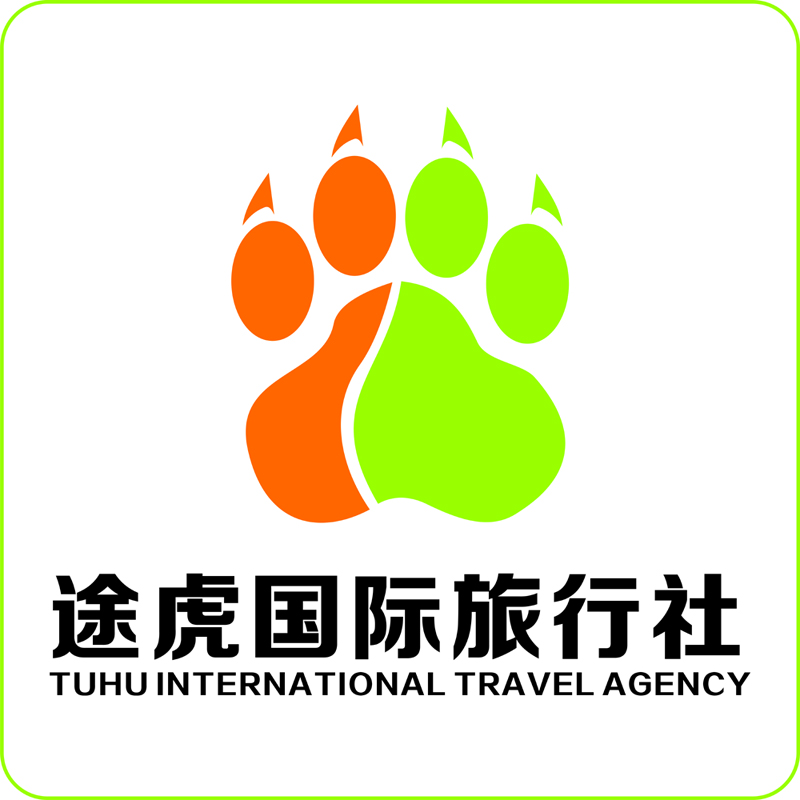浙江途虎国际旅行社有限公司 标志