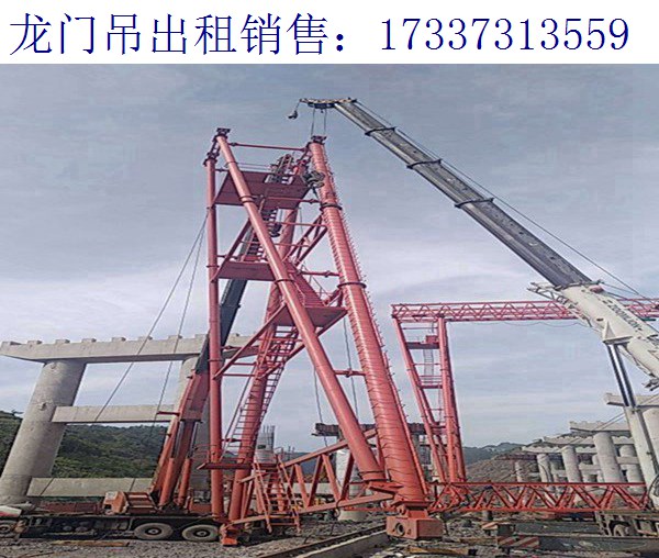江苏南京龙门吊厂家 龙门吊吊轮的修正