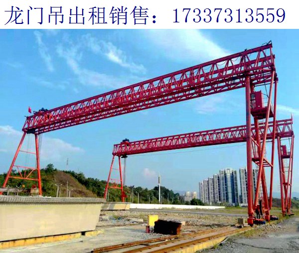 30吨龙门吊租赁 湖南长沙龙门吊厂家