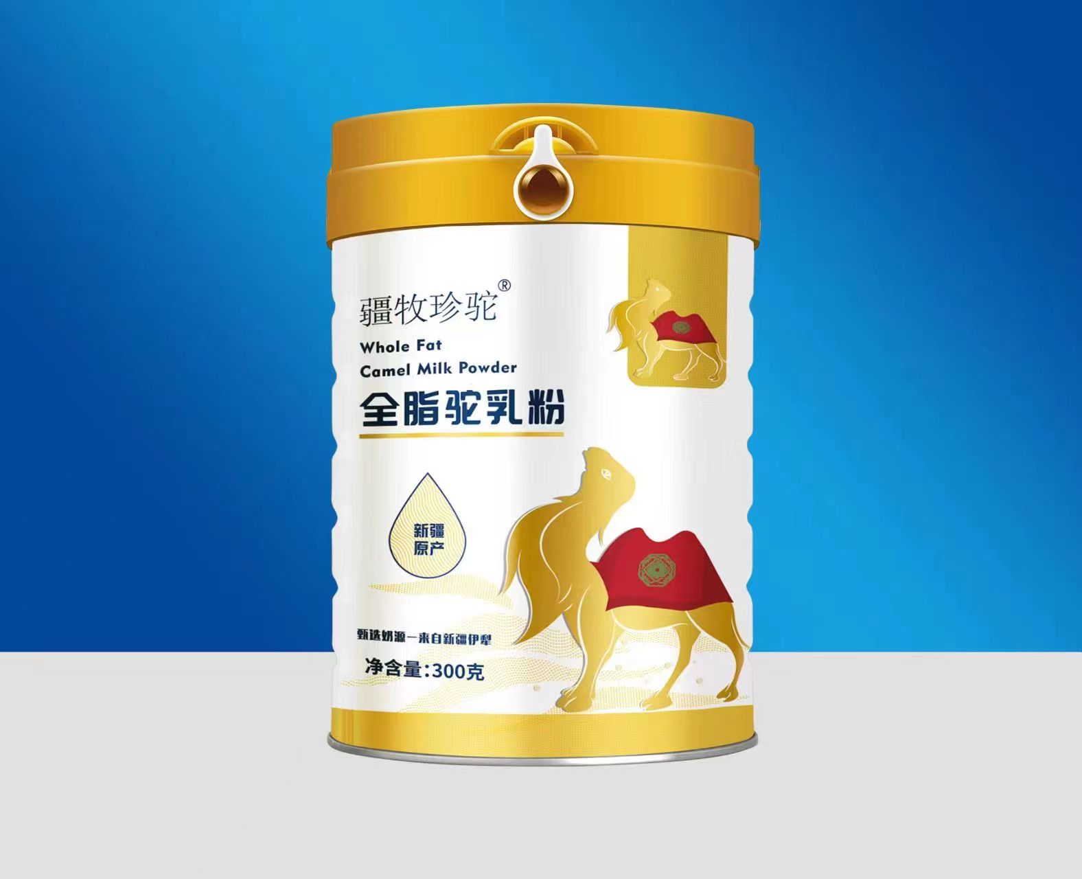 疆牧珍驼全脂驼奶粉300g批发新疆发货