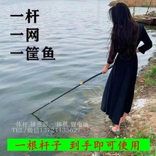 4.5米加强型一体杆,锂电杆打渔,锂电杆伸缩抄网