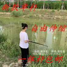 锂电一体电渔竿,浮渔棒,吸渔枪参数原理评测