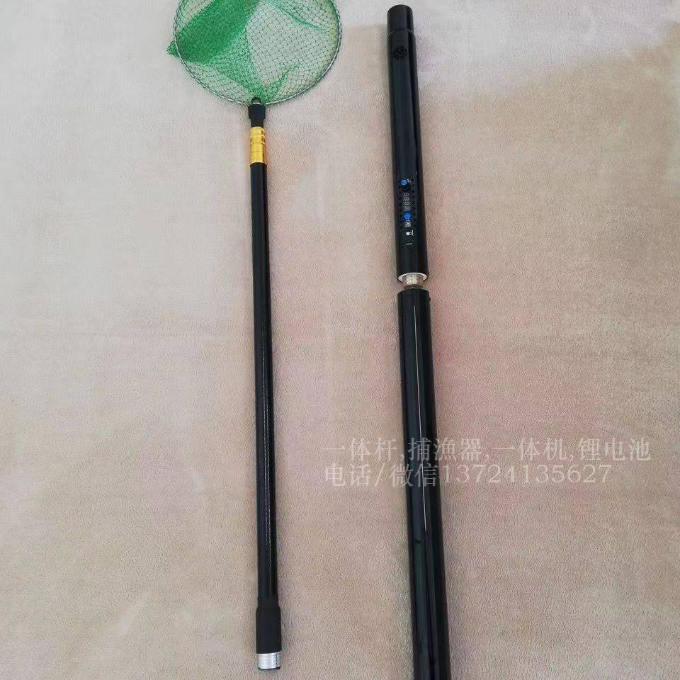 防水吸鱼打渔杆,潜水打鱼棒.助钓鱼竿锂电单杆