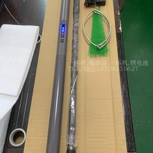 锂电一体单杆,隐蔽式打渔抄网电杆