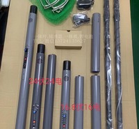 吸浮王单杆一体杆,超轻便携,锂电一体竿