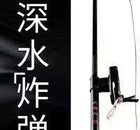 一体杆价格批发,锂电池可充电打渔抄网