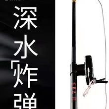 一体杆价格批发,锂电池可充电打渔抄网