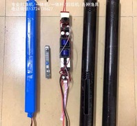锂电一体单杆机全套,一体杆吸鱼浮鱼器