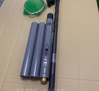 单杆捕渔锂电一体机,一体杆抄网,一杆清