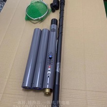 单杆捕渔锂电一体机,一体杆抄网,一杆清