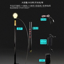锂电一体杆，锂电一体杆批发、促销价格