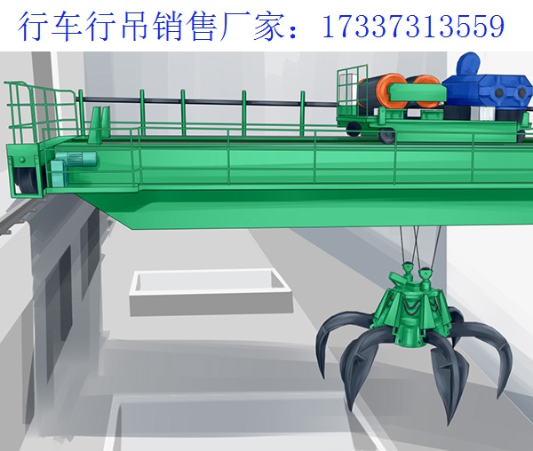 关于桥式起重机操作规程 桥式起重机厂家