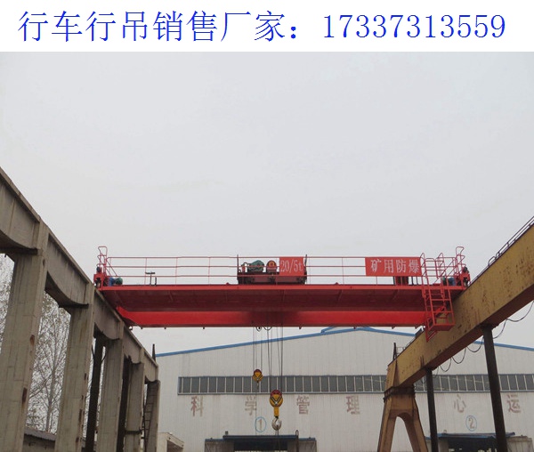 桥式起重机轴承防锈 青海西宁桥式起重机厂家