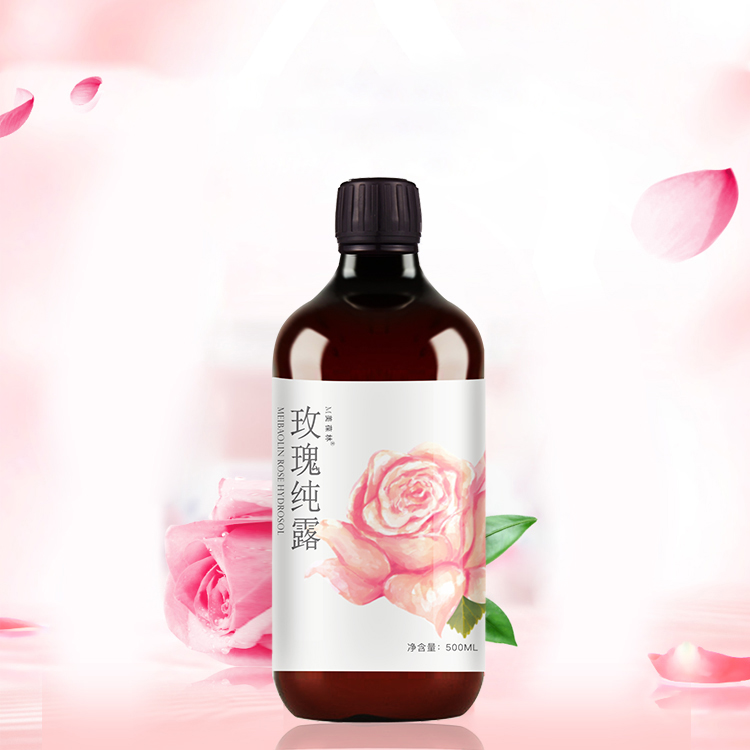 玫瑰纯露500mloem贴牌代加工 源头生产厂家