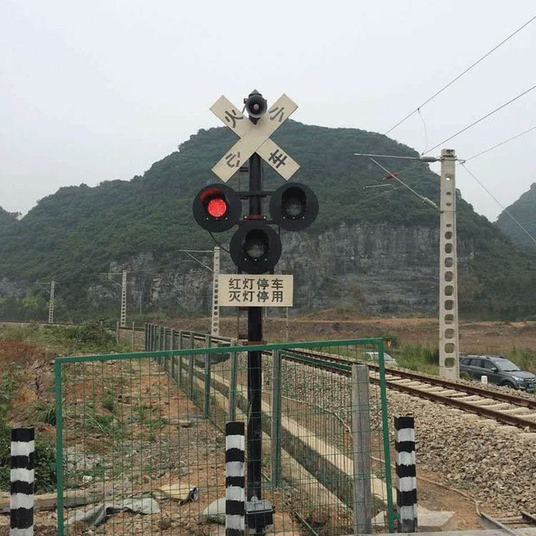 铁路道口报警器 可定制