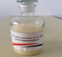 环保型耐海水抗溶性水成膜泡沫灭火剂3%（AFFF/AR）6%