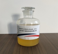 环保型抗溶性泡沫灭火剂3%（S/AR、-8℃）6%
