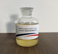 环保型水成膜泡沫灭火剂3%（AFFF） 6%