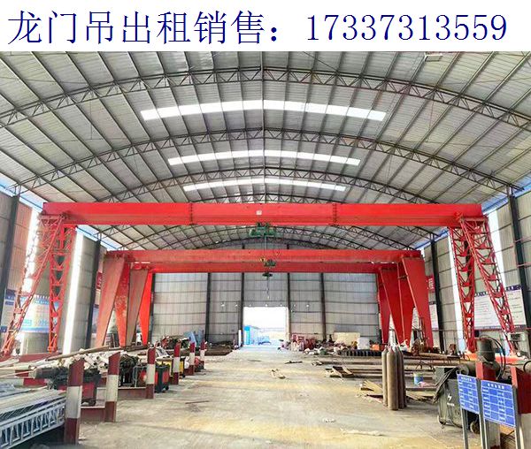 山东青岛龙门吊租赁 新型的门式起重机