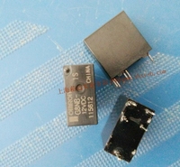 欧姆龙车载继电器G8NB-1S-DC12V