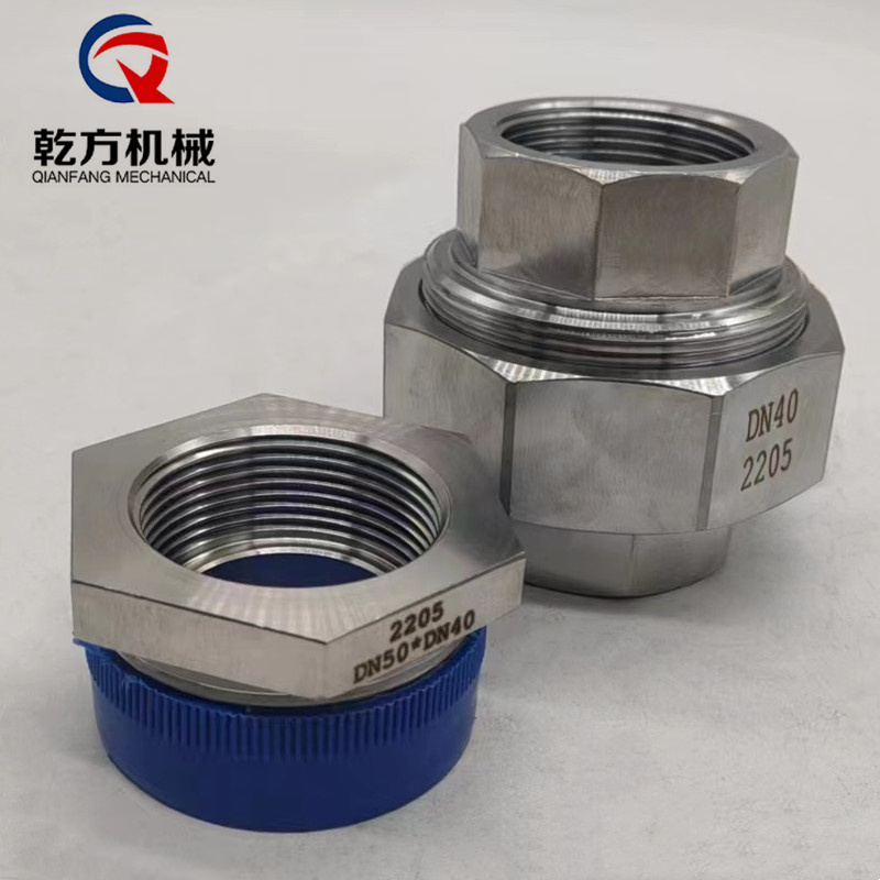304/316不锈钢六角补芯 订做2205/2507材质 内外丝变径补芯，内丝活接头