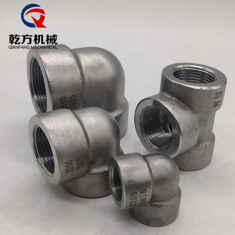 2205内丝三通 订做双相钢2507/C276/347H材质 内丝三通 对焊三通 弯头 高压弯头