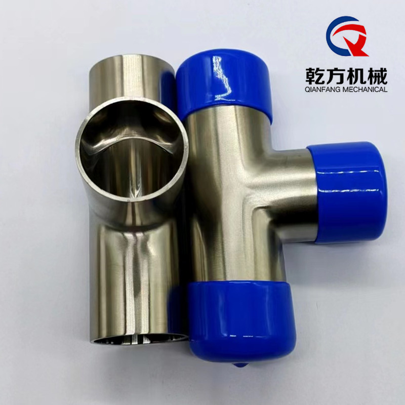 BA三通 304/316L不锈钢材质 自动焊BA弯头 卫生级镜面 BA三通 弯头 对焊球阀 
