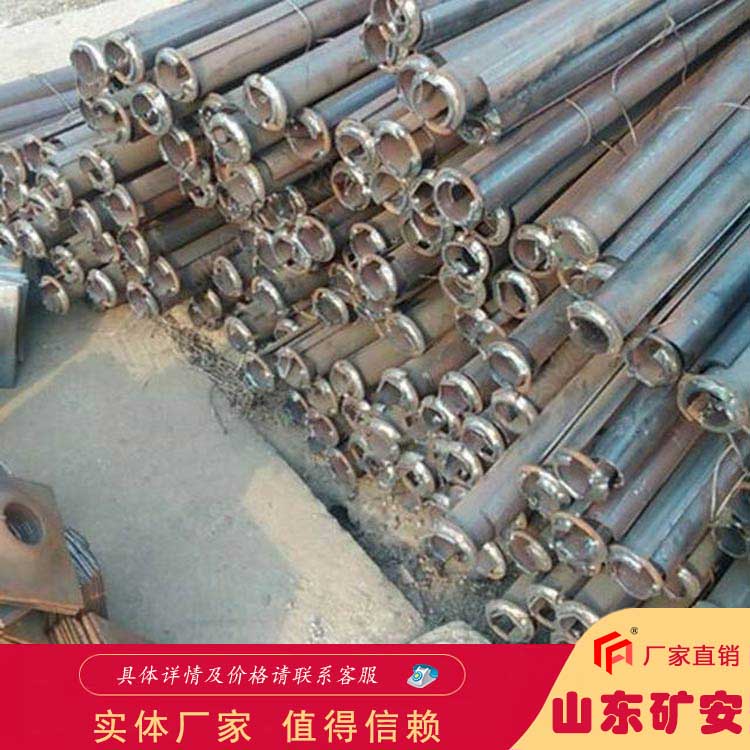 管缝锚杆 型号齐全 货源足