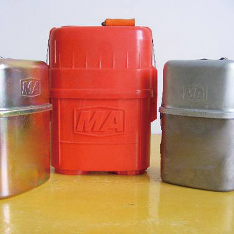 ZH45化学氧自救器工作稳定