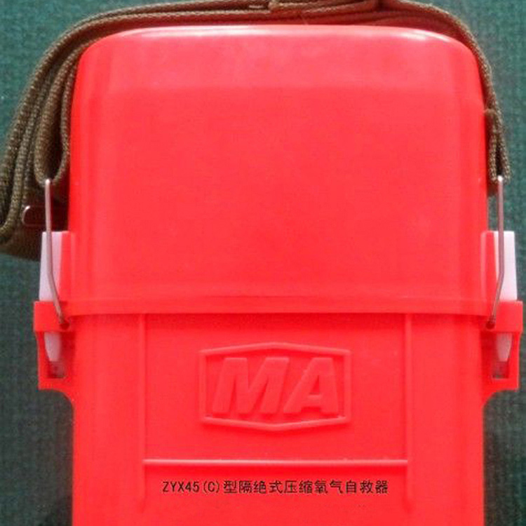 氧气自救器携带方便