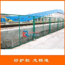 上饶小区围墙护栏网 上饶钢丝网围墙网片 浸塑绿色 龙桥