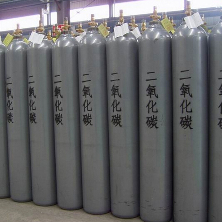 二氧化碳气瓶工作范围广泛