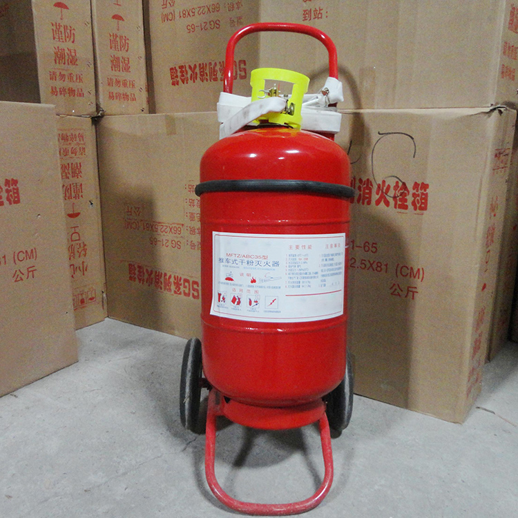 推车式干粉灭火器 移动方便