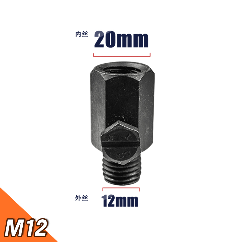 M12注射阀 带压堵漏注胶阀 注胶考克 带压堵漏工具 堵漏注胶嘴