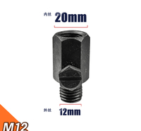 M12注射阀 带压堵漏注胶阀 注胶考克 带压堵漏工具 堵漏注胶嘴