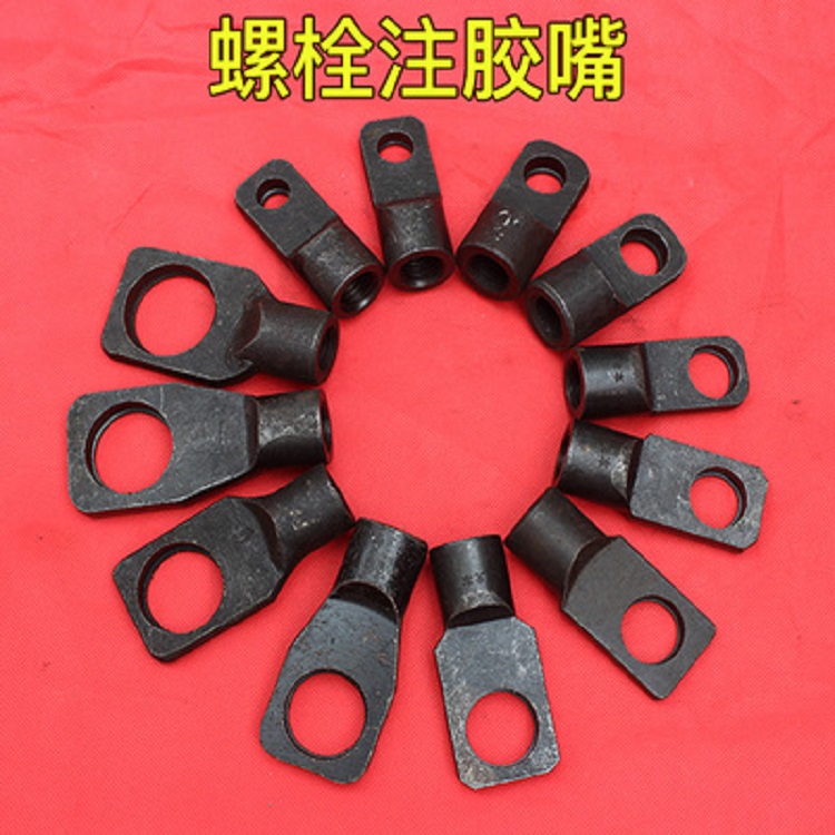 丝杆注胶嘴 法兰部位堵漏 堵漏工具配件 昔友堵漏上海供应