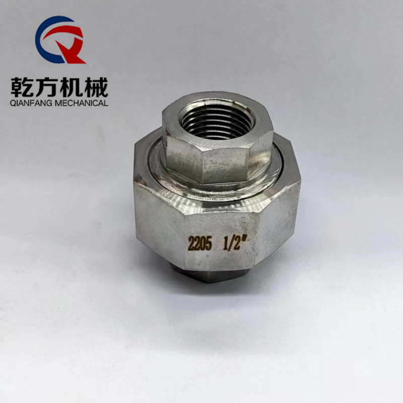 2205内丝活接 双相钢DN15 DN20 DN25 DN32 DN40内丝活接 