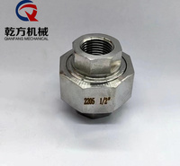 2205内丝活接 双相钢DN15 DN20 DN25 DN32 DN40内丝活接 