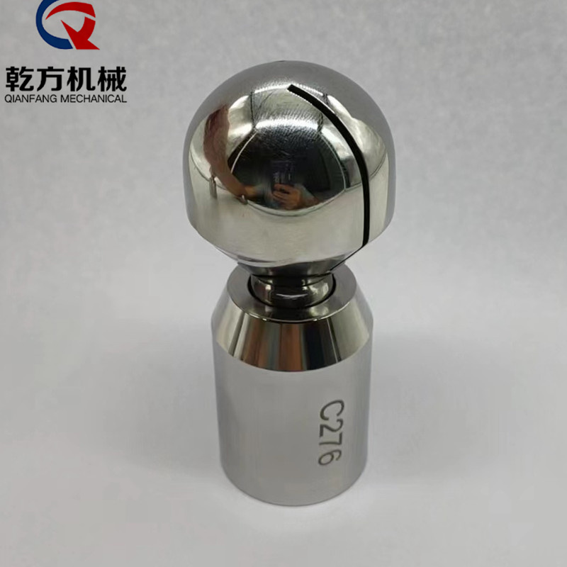 304/316/2205/2507/C276材质 阿法拉伐旋转清洗球 