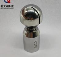 304/316/2205/2507/C276材质 阿法拉伐旋转清洗球 