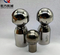阿法拉伐旋转清洗球，304/316/TA2/C276内丝清洗球，焊接清洗球