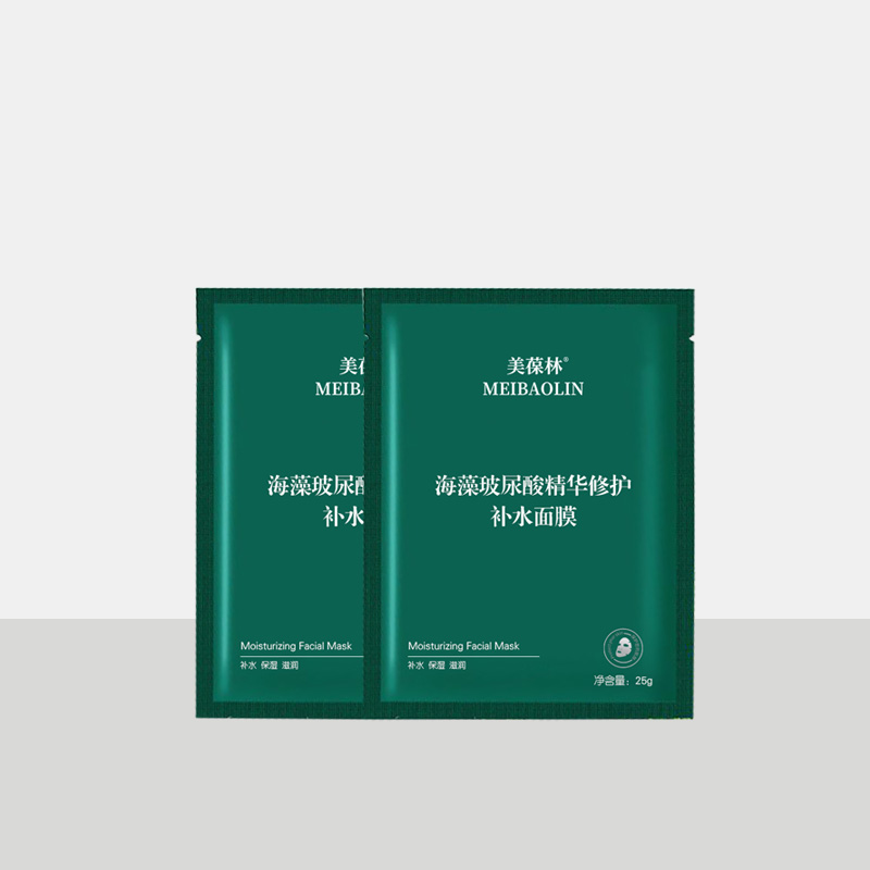 海藻玻尿酸精华修护补水面膜oem贴牌代加工 山东招商代理