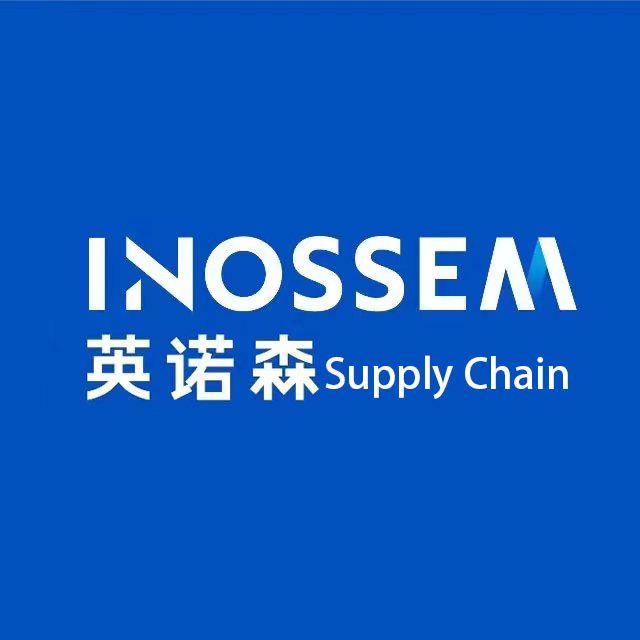 北京英诺森供应链科技有限公司 标志