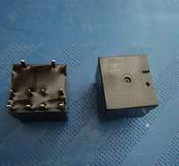 欧姆龙车载继电器G8NB-2S-DC12V