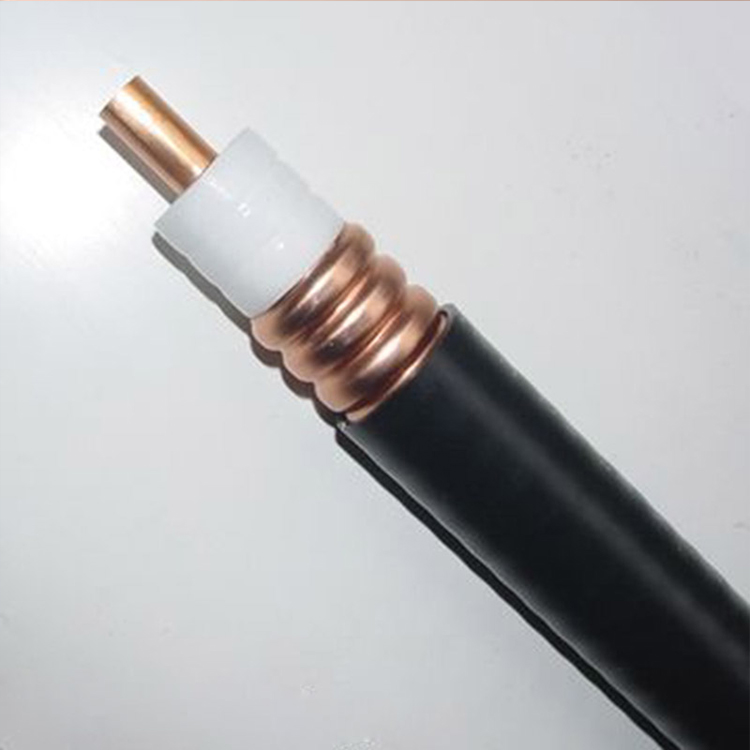 泄漏电缆 矿用泄漏电缆