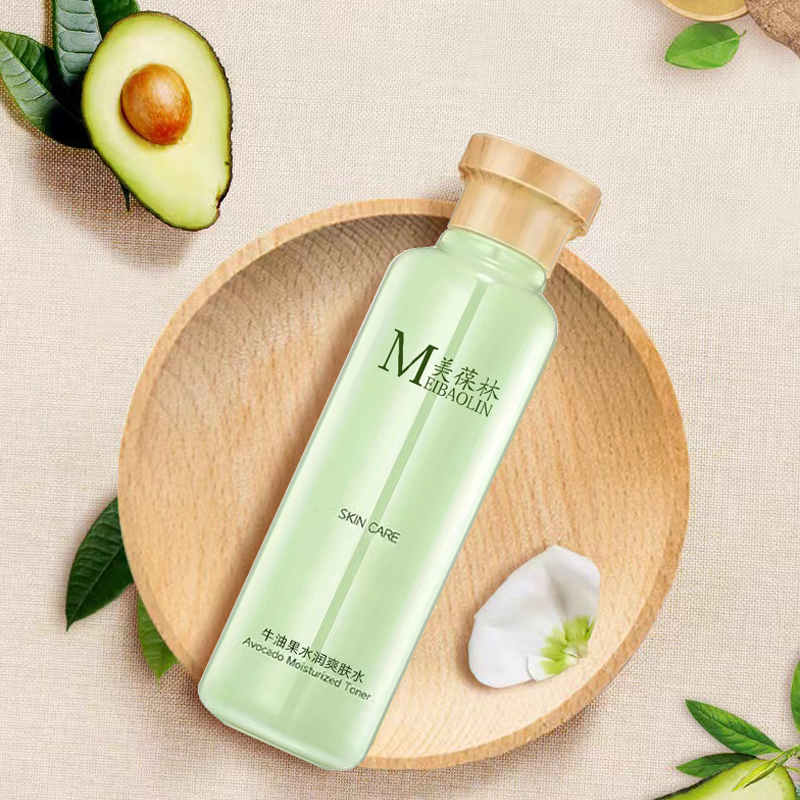 牛油果水润爽肤水oem贴牌代加工 肌肤必备 山东恒康