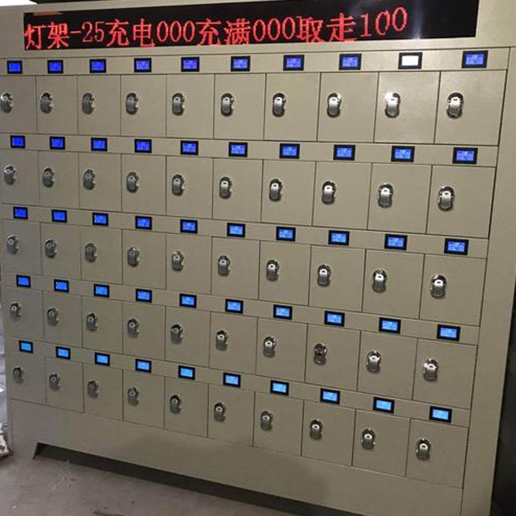 矿灯充电架操作方便 发货及时