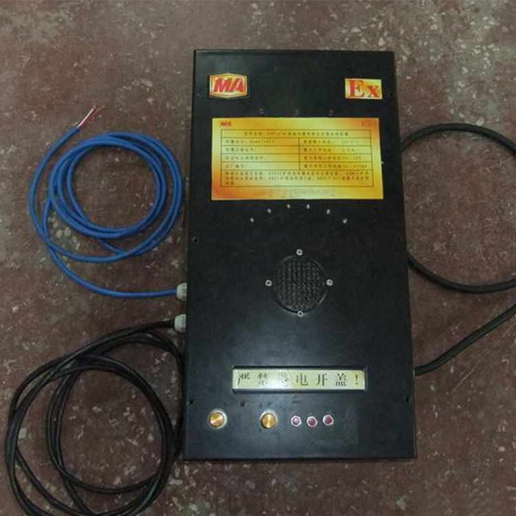 ZB127Z矿用广播主机性能稳定